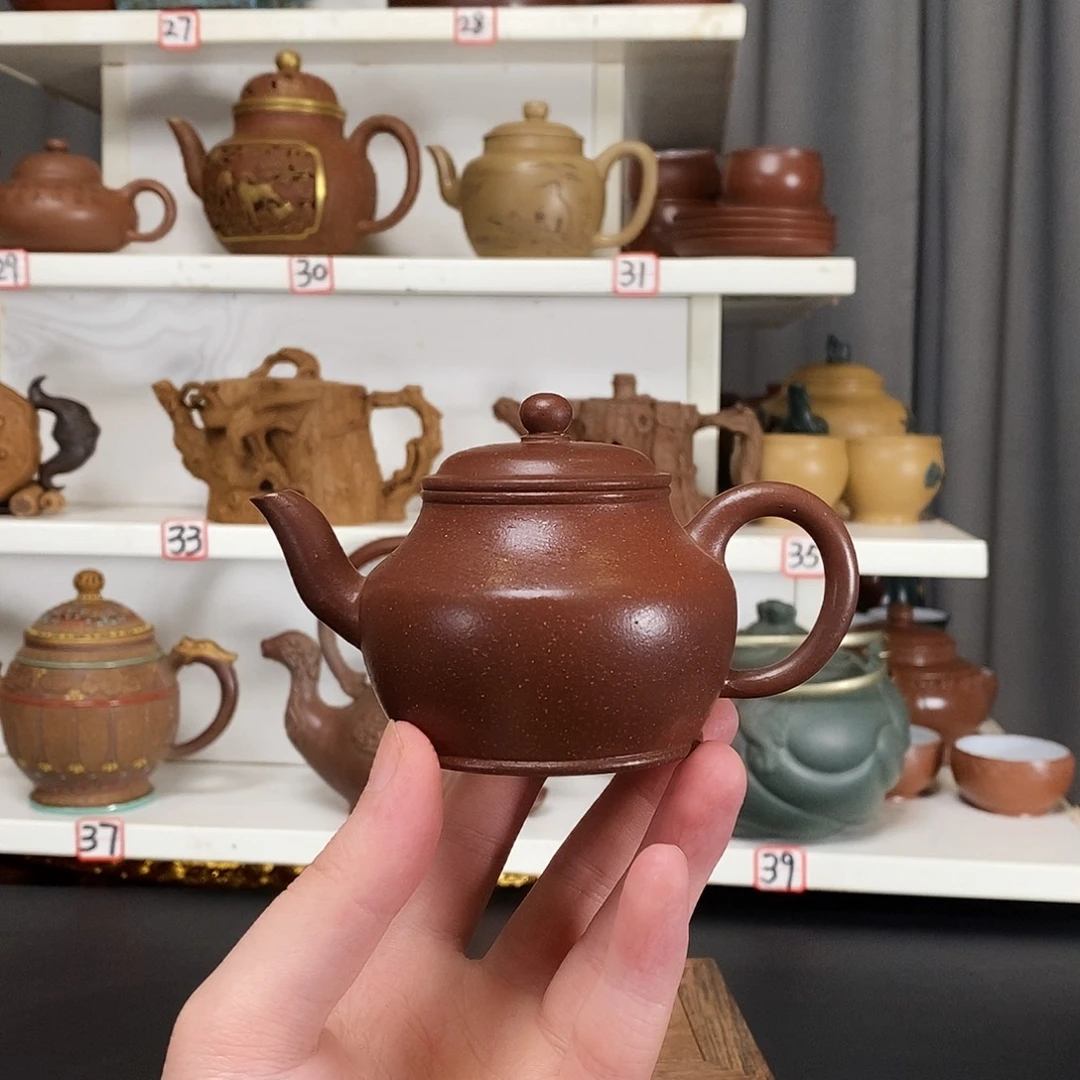 茶壶紫砂原矿紫砂