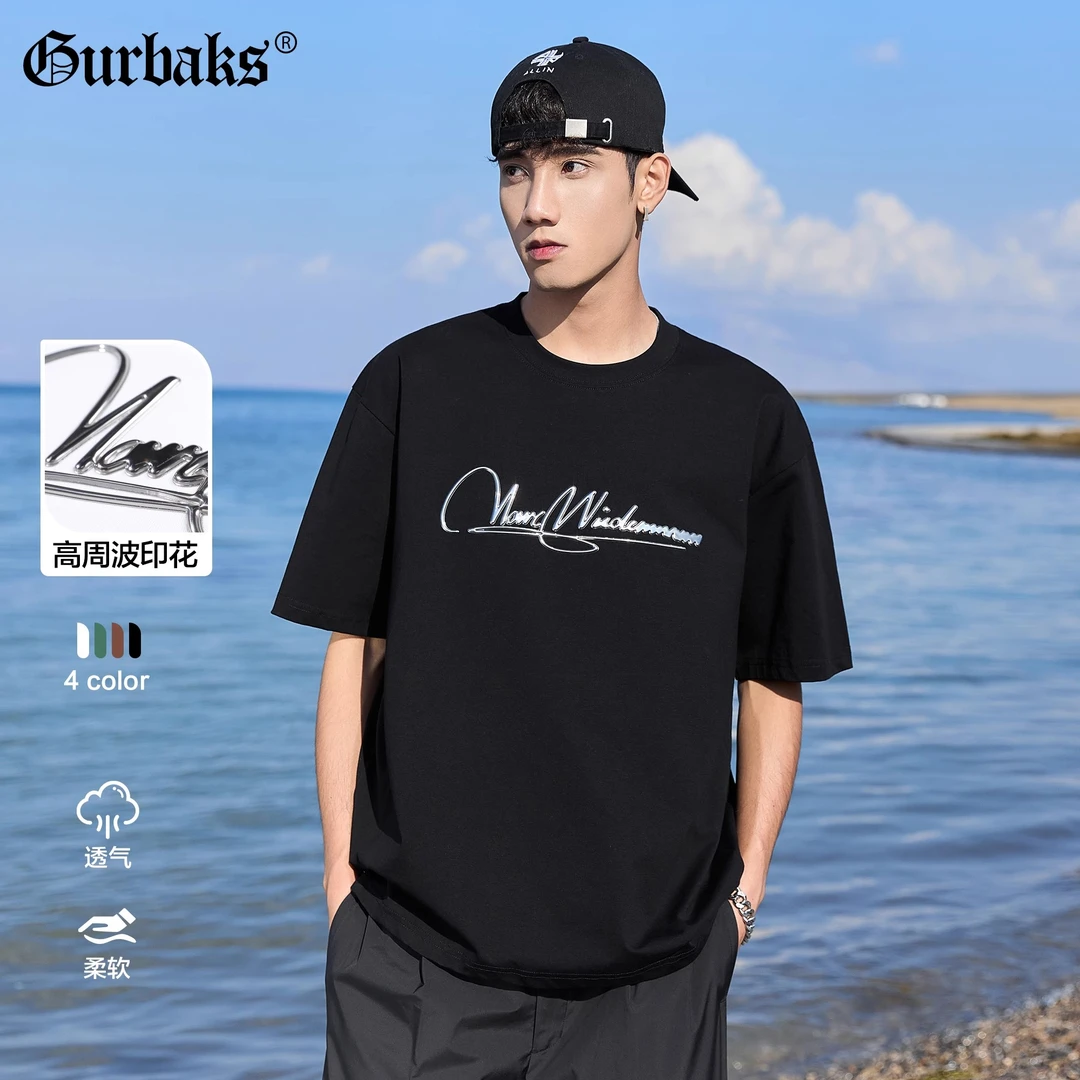 【古克】夏季新款潮牌立体字母印花纯色短袖男美式休闲宽松圆领