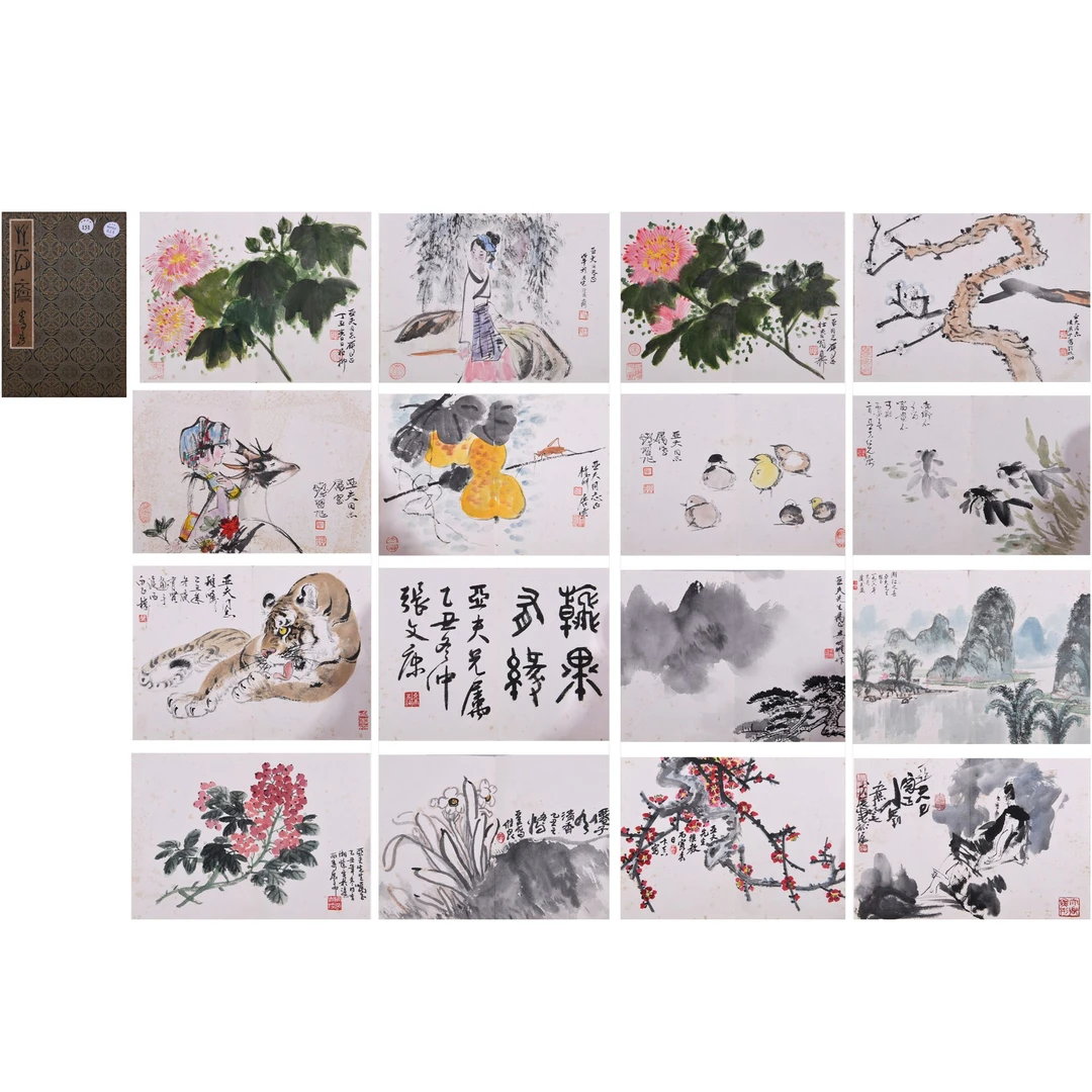 LOT.008【册页十开】纸本册页B0503-614预展手绘专场