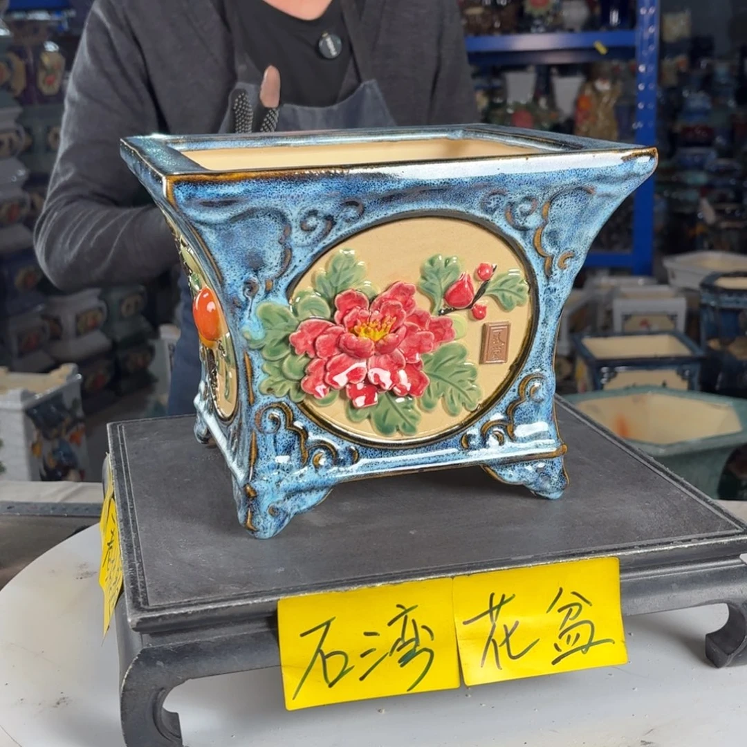 一风堂石湾花盆 内18*15编号668