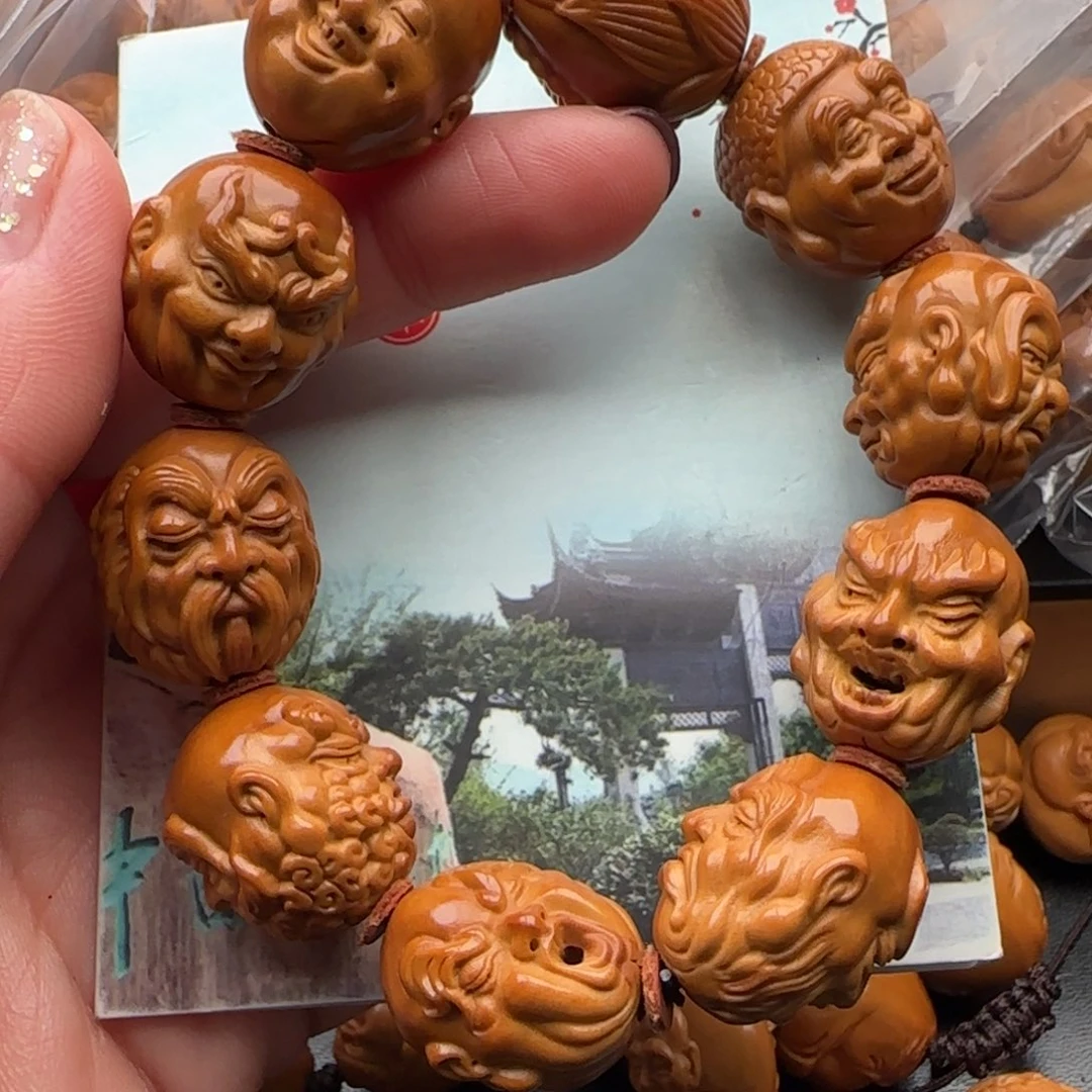 橄榄核手串橄榄核