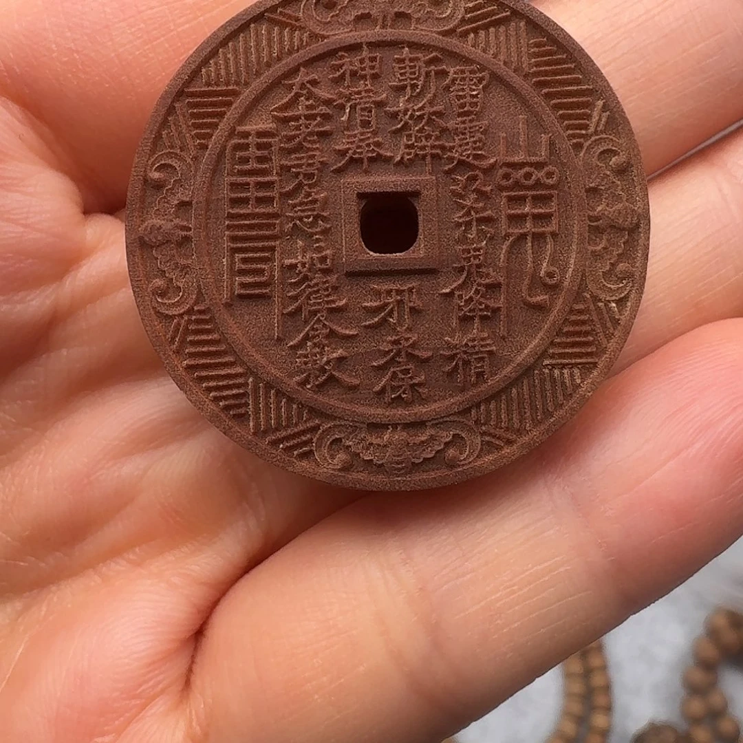 无事牌非洲檀香山鬼