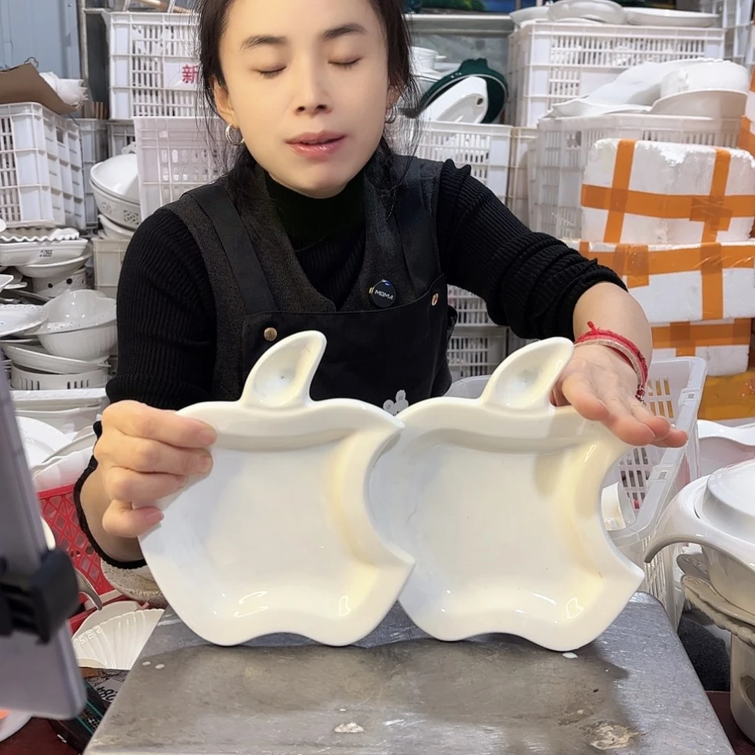 盘微瑕产品………四个小苹果平盘