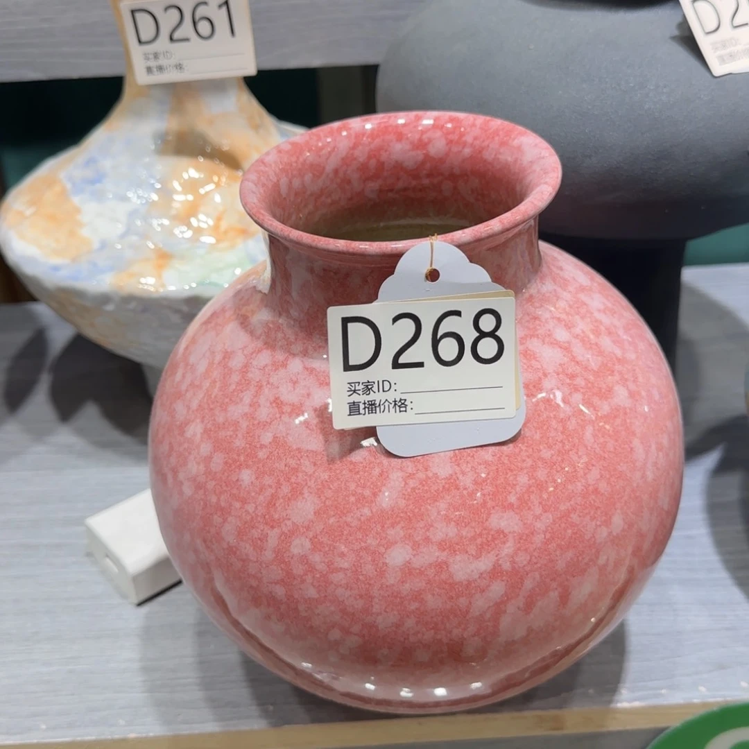 景德镇陶瓷艺术博物