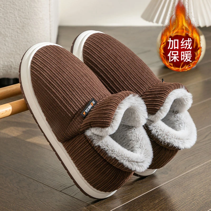 足康乐冬季男士棉拖鞋居家用加绒加厚底包跟保暖防滑外穿棉鞋冬天