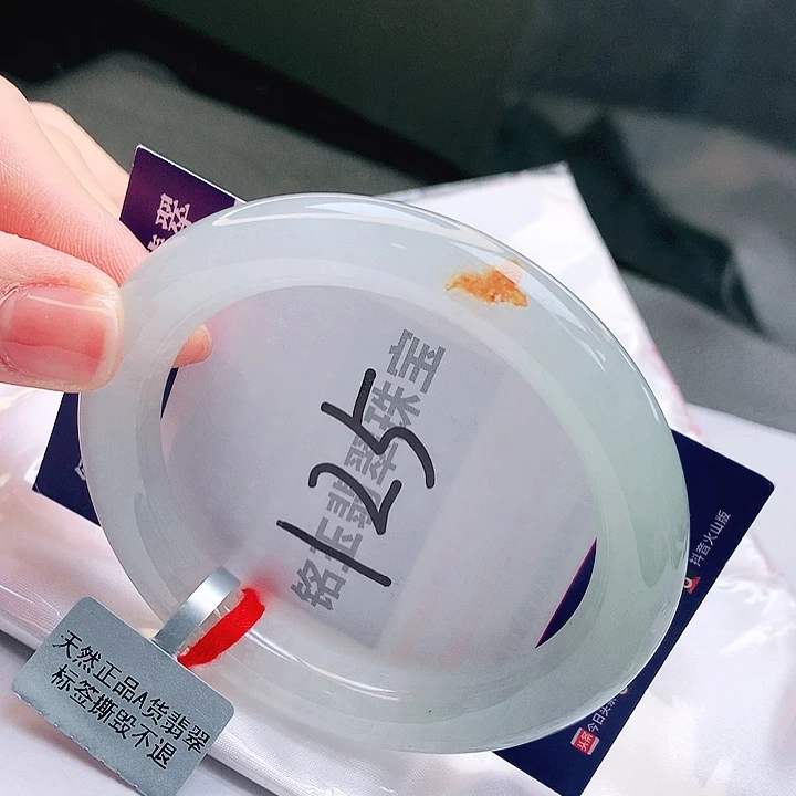 翡翠未镶嵌手镯缅甸天然a货翡翠手镯