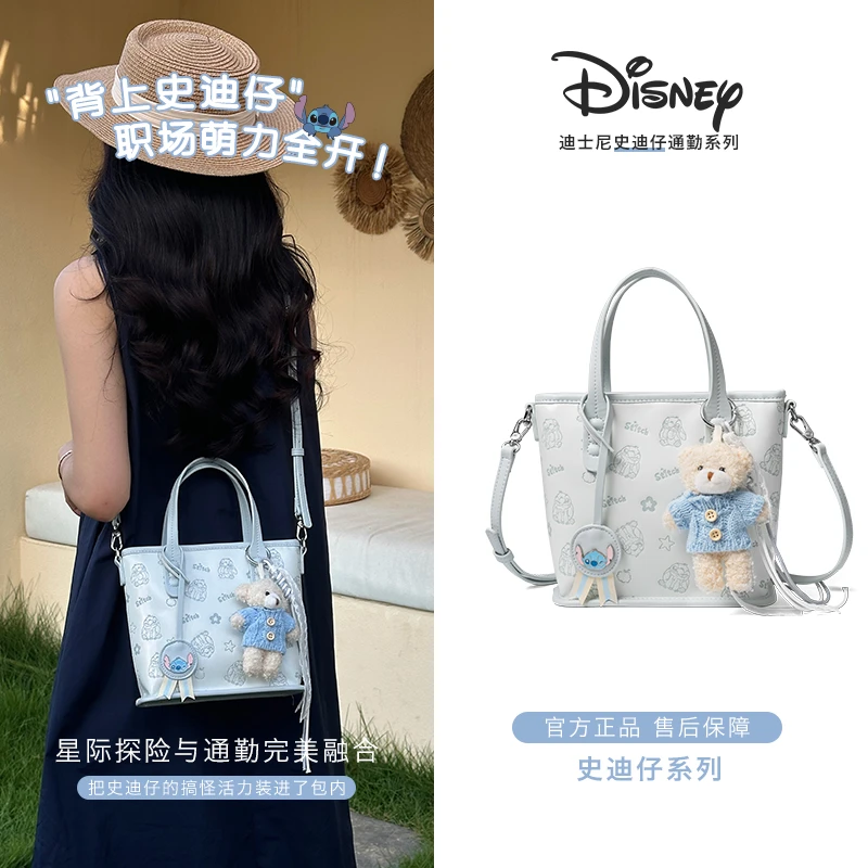 Disney/迪士尼【史迪仔正品限定水桶包】史迪奇系列手提单肩斜挎包