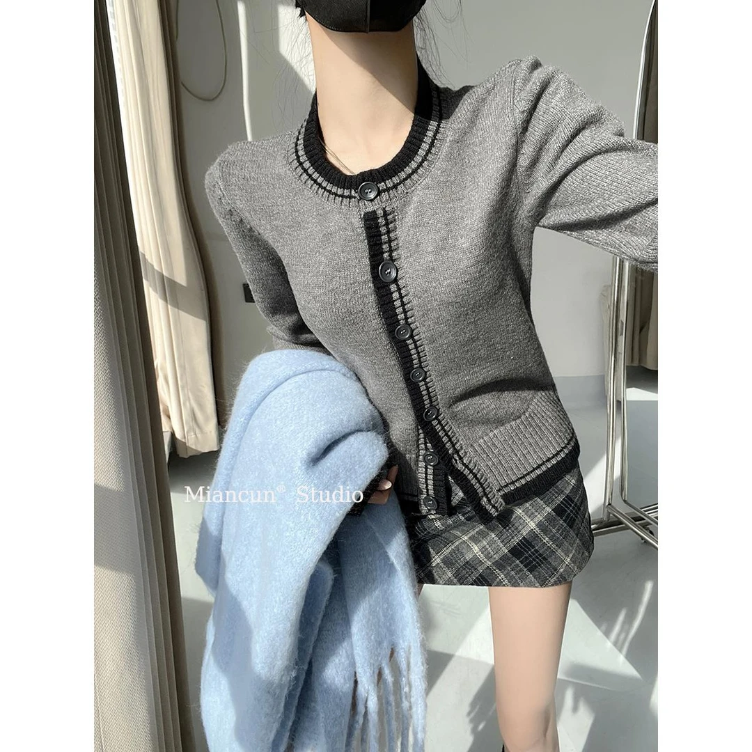 宅女同款正确版双拼撞色针织开衫上衣女简约百搭显瘦长袖毛衣外套