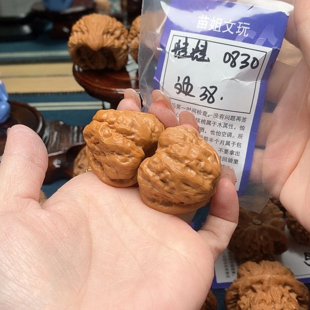 文玩核桃把件蛤蟆