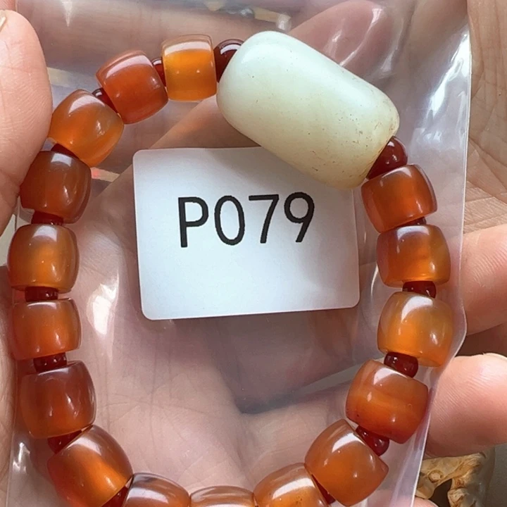 和田玉（糖玉）珠宝半成品未镶嵌