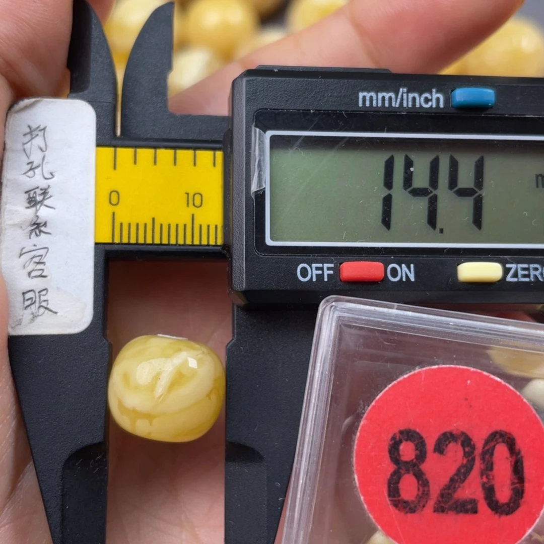 未镶嵌蜜蜡珠宝奇石微微瑕
