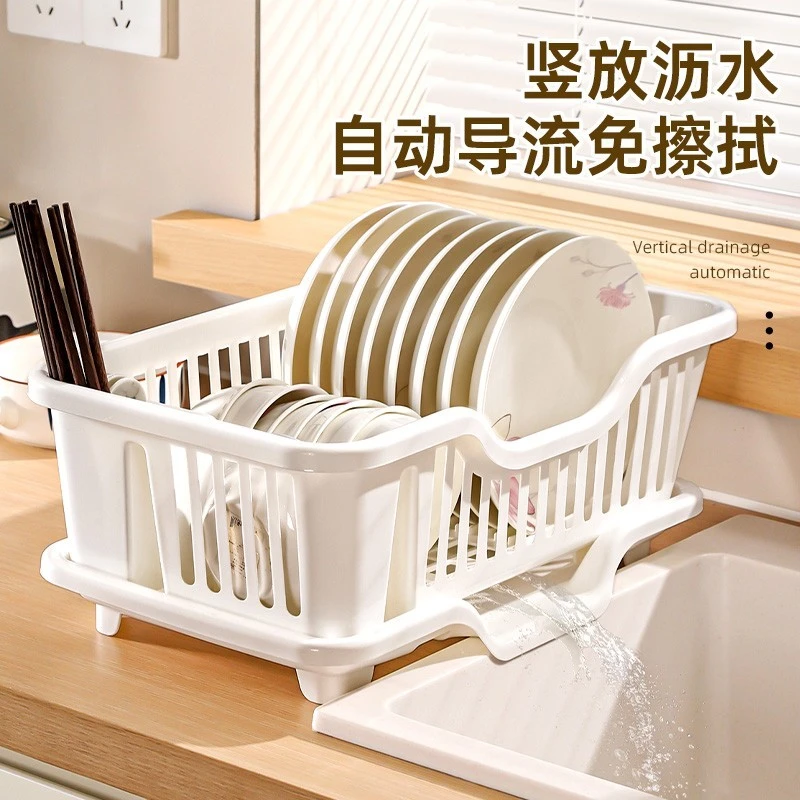 【文丽】碗碟沥水架加厚收纳碗柜多功能家用碗架厨房大号碗筷置物