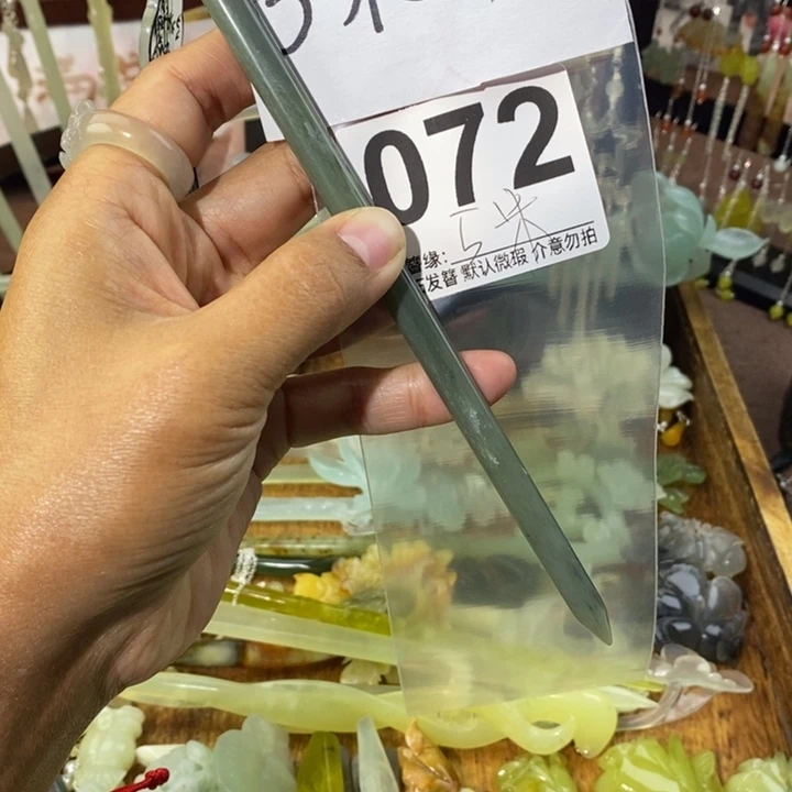 乐***雅蛇纹石玉未镶嵌发饰