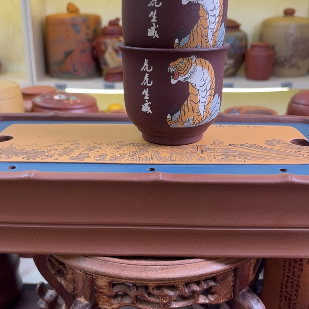 紫砂茶叶罐玉*茶叶罐