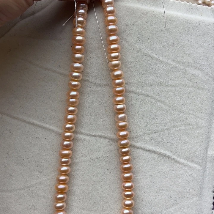 玛瑙/玉髓未镶嵌珠宝半成品半条9mm左右香槟馒头珍珠（拍2发1）