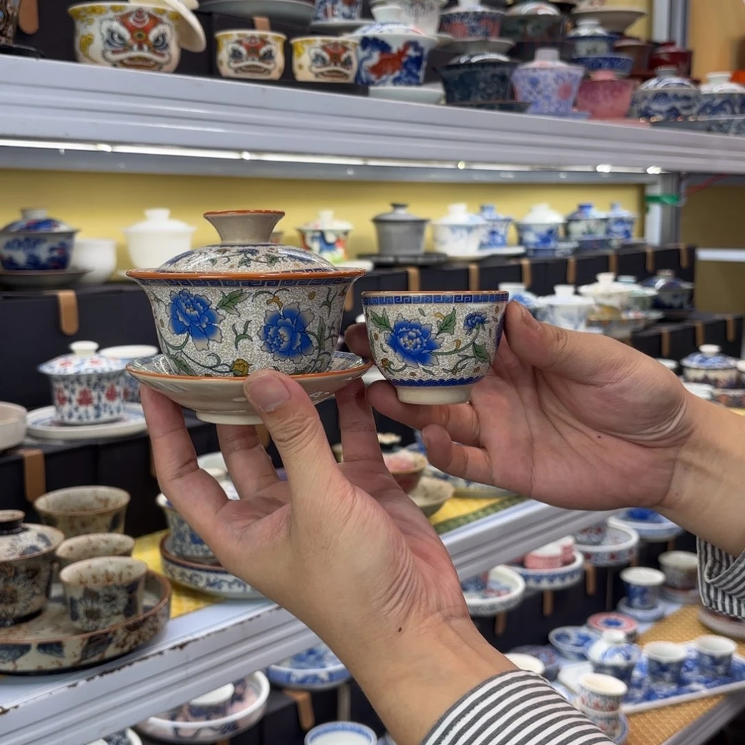 健健康康平平安安