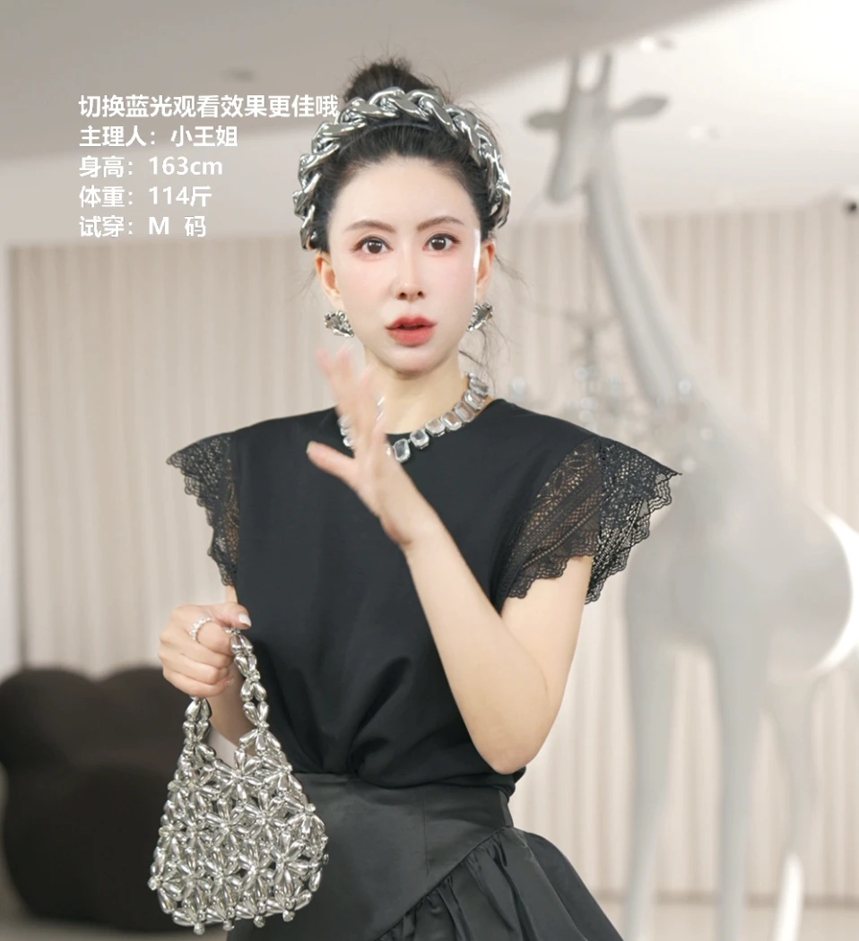 YRNX/伊然納暄【蕾池】设计师品牌气质设计感时尚高奢百搭蕾丝上衣