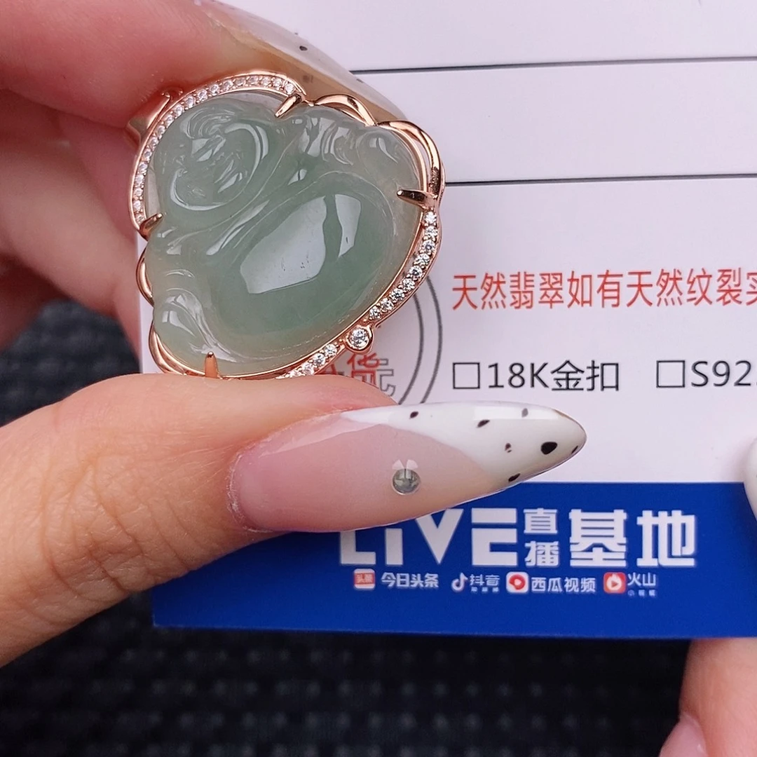 翡翠银S925镶嵌颈饰吊坠