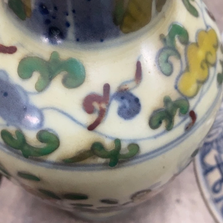 博***博瓷器瓷器瓷器瓷器