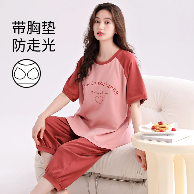 女短袖夏季七分裤睡衣家居服套装抑菌纯色中裤常规女士薄款