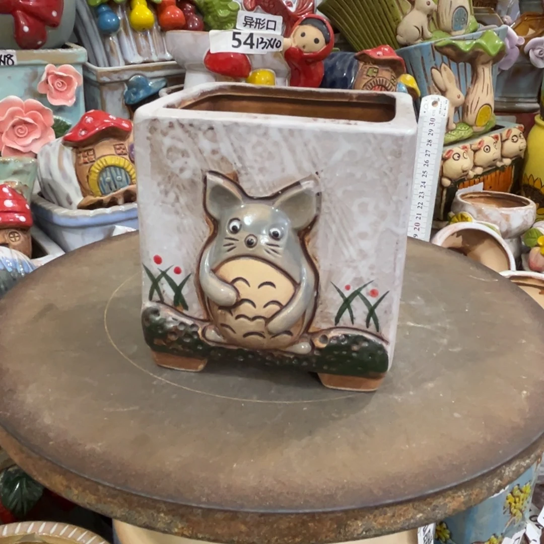 凑满15包邮发货发货孤品