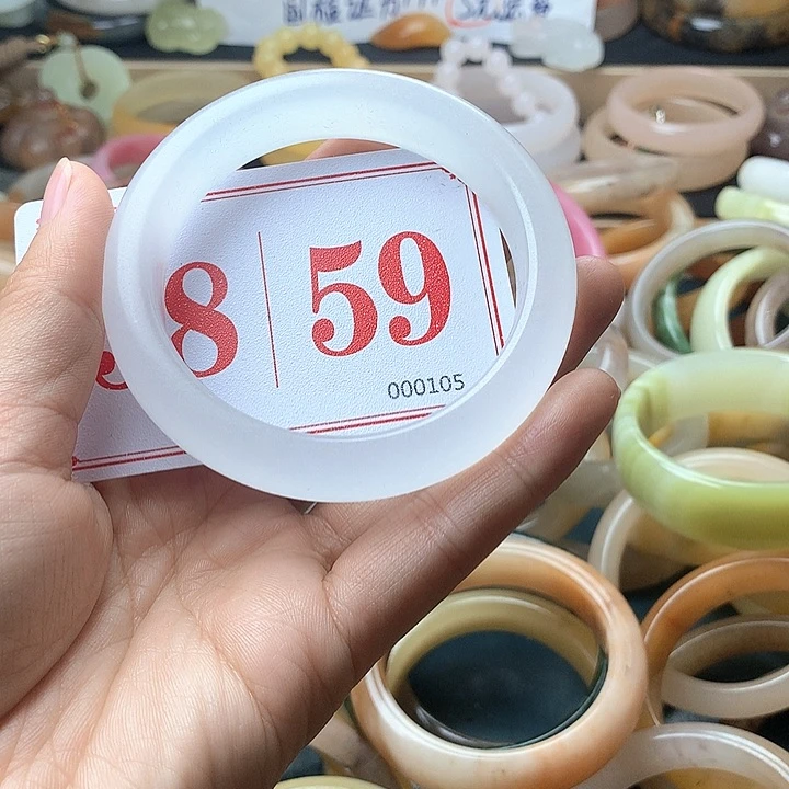 石英质玉（黄龙玉）未镶嵌手镯