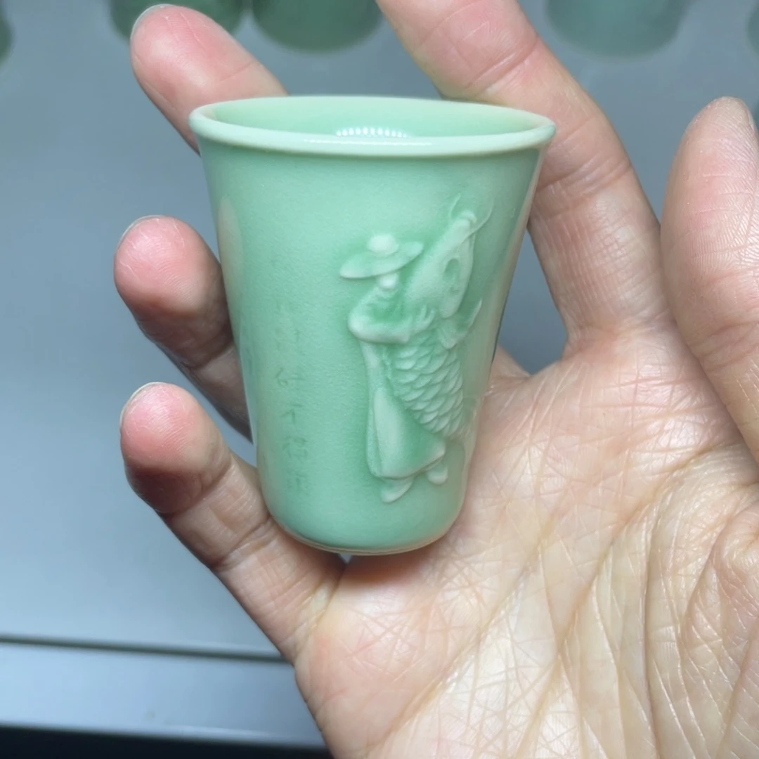 青瓷青瓷 青瓷青瓷