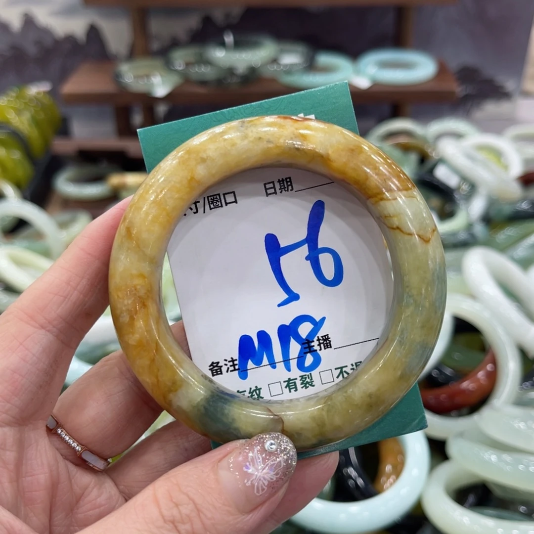 岫玉未镶嵌手镯手镯