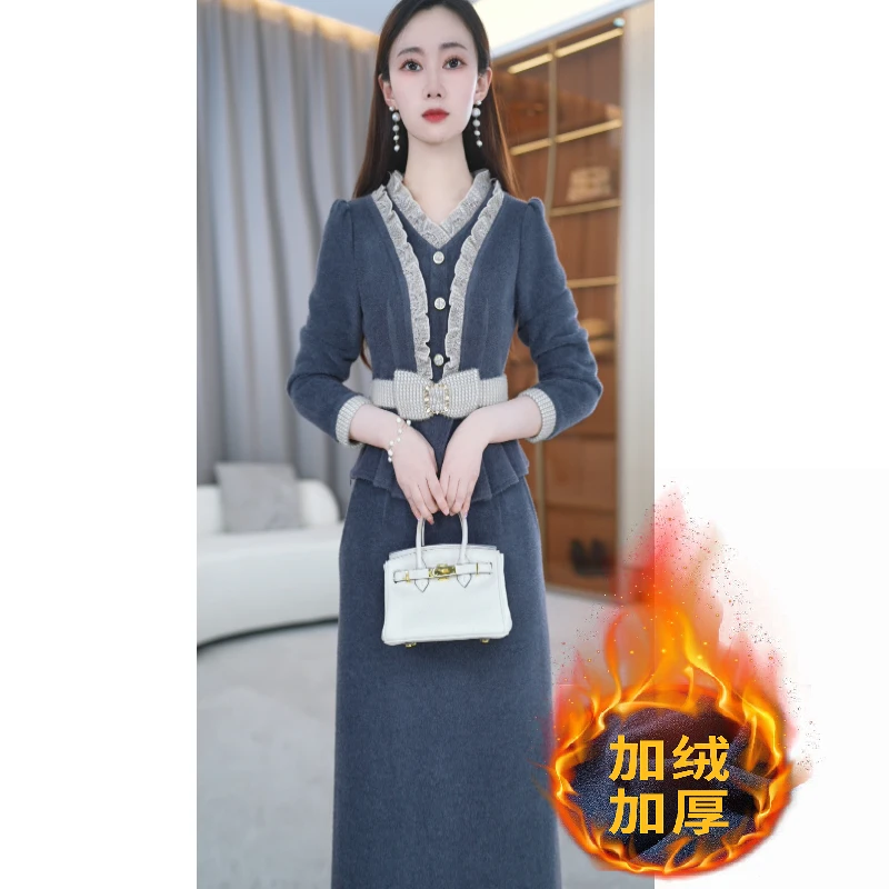 【玖慕】冬季新款时尚减龄显瘦保暖气质优雅休闲两件套套装M-4XL