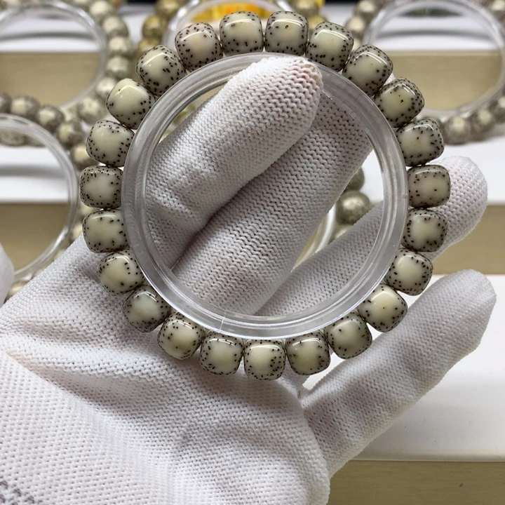 星月菩提手串19号 侧留白10/9