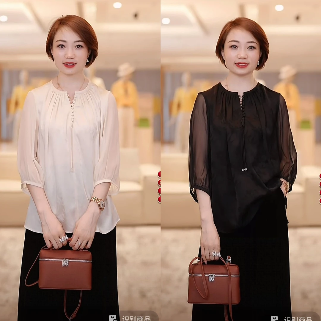 【兰亭序】老板娘私服新中式高端醋酸重工提花七分袖衬衫1L358S3281