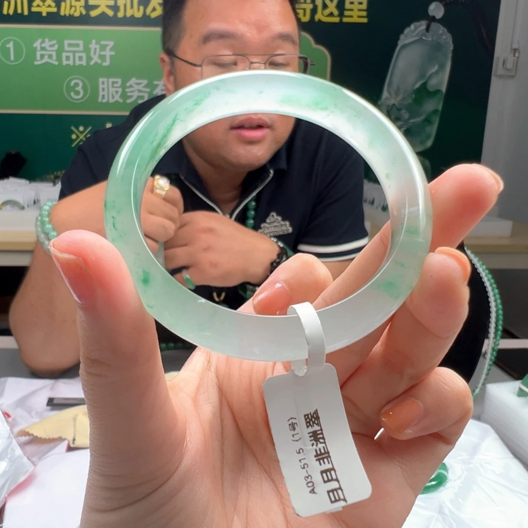 石英岩玉手镯合金灯*?