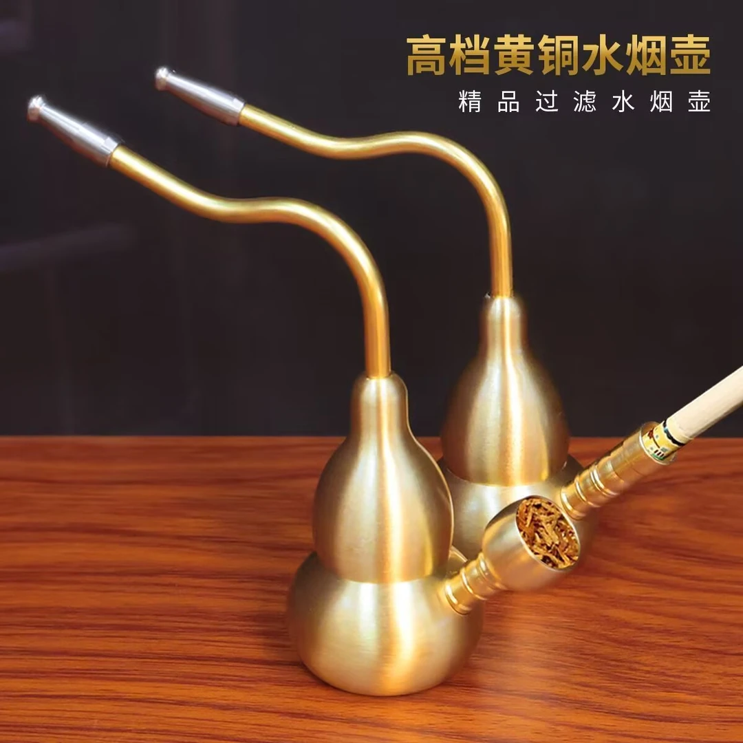 黄铜葫芦烟斗水过滤烟嘴粗中细火因袋因壶水火因斗多用水火因锅