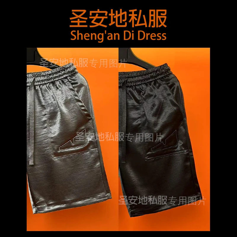 高货轻奢2025年夏季新款薄款丝滑舒适贴肤刺绣宽松五分休闲短裤男