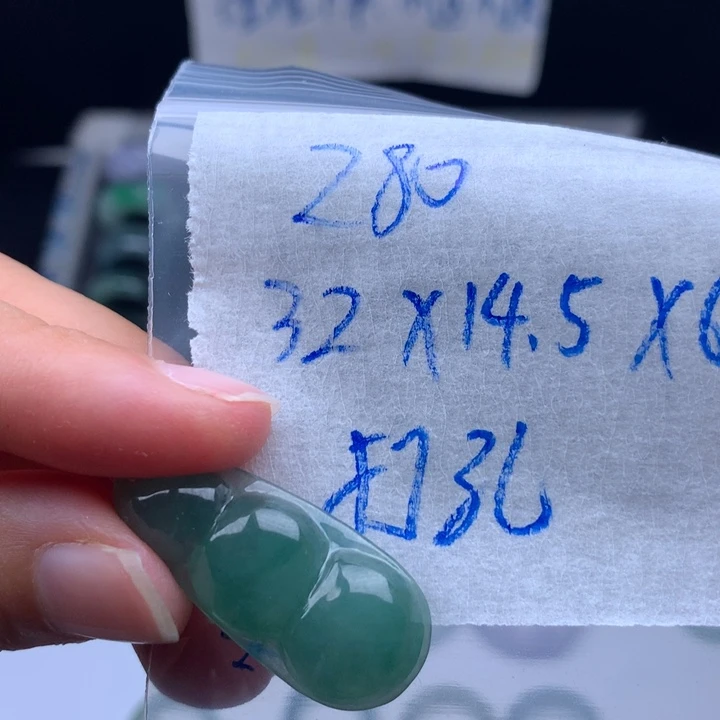 宠***色翡翠未镶嵌戒指戒圈