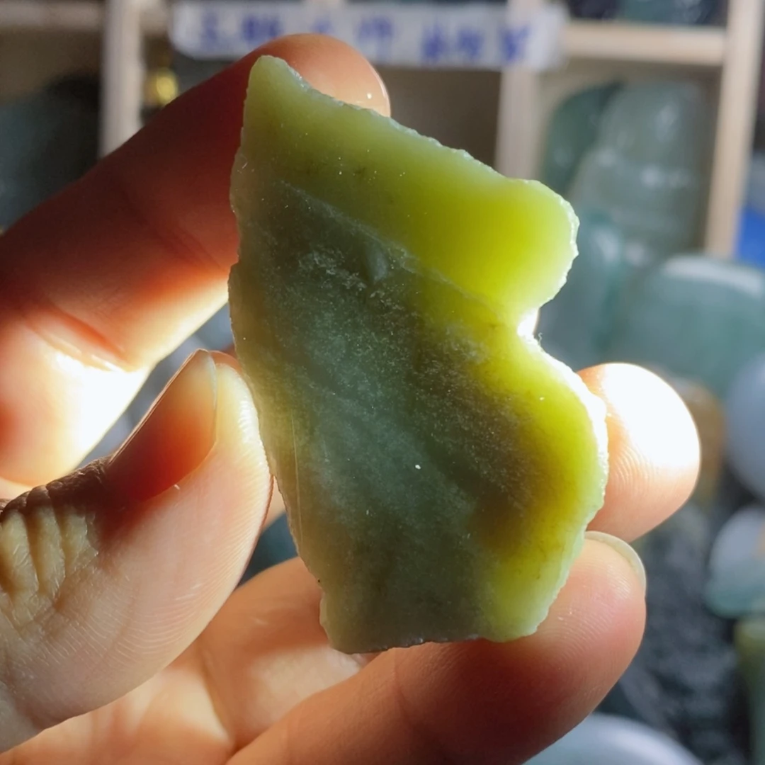 【闪购商品】和田玉（糖玉）珠宝奇石未镶嵌在