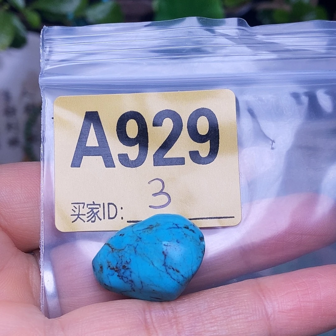 绿石头十堰特色手工古风配饰空竹十堰特色手工散珠