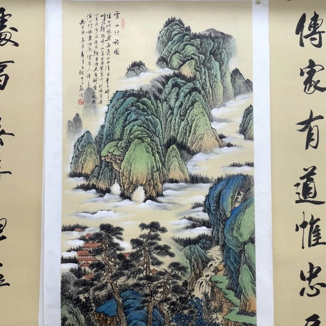 杨***队国画手绘国画，青绿山水，