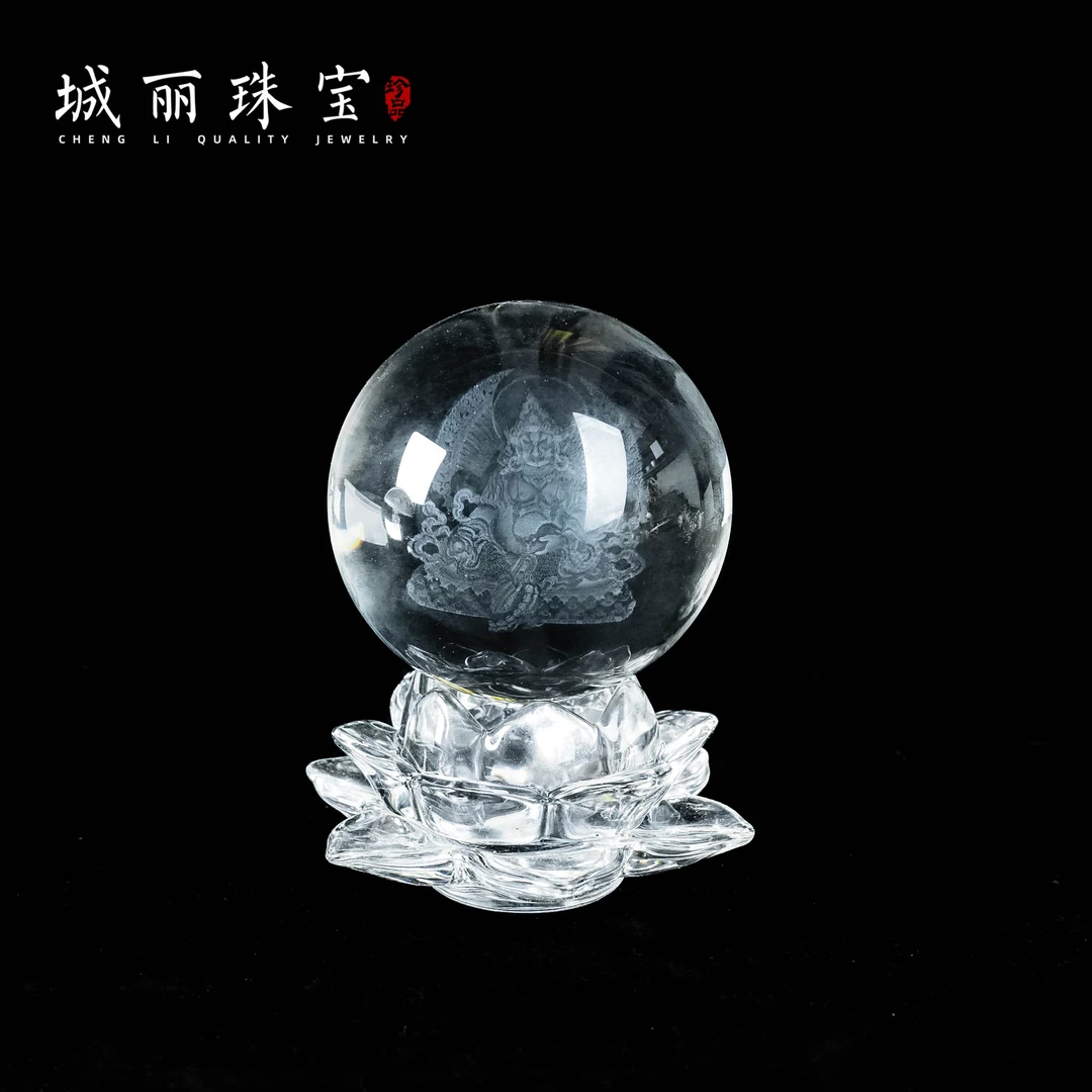 【城丽】黄才才莲花圆球摆件/个FL-1496-1