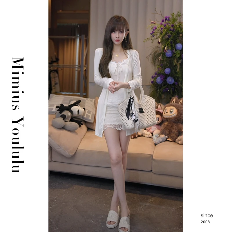 【mimius】七七 心动百利甜 纯欲气质蕾丝收腰吊带开衫裙裤 G06421