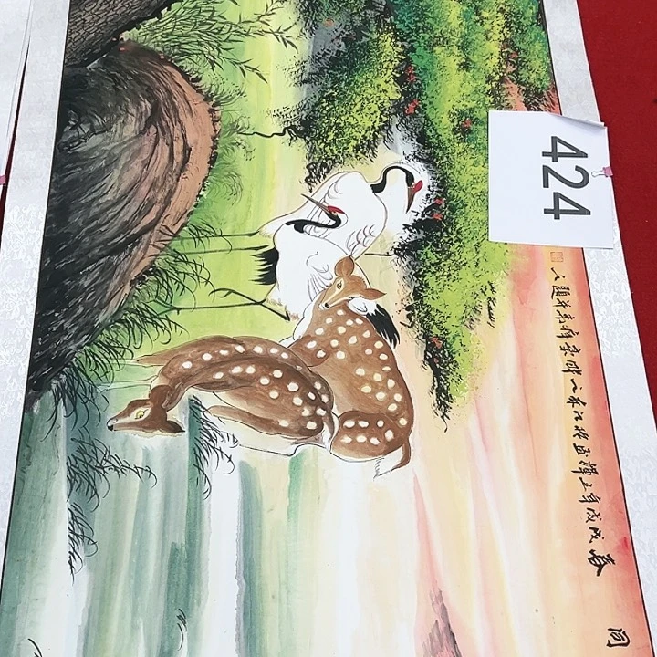 国画福利待遇也是不错