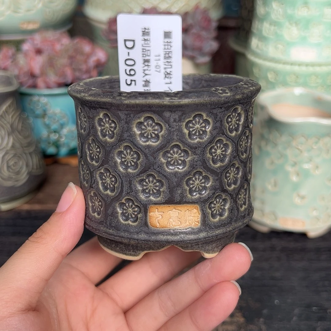 七里烧-默认暇11-7-095-6