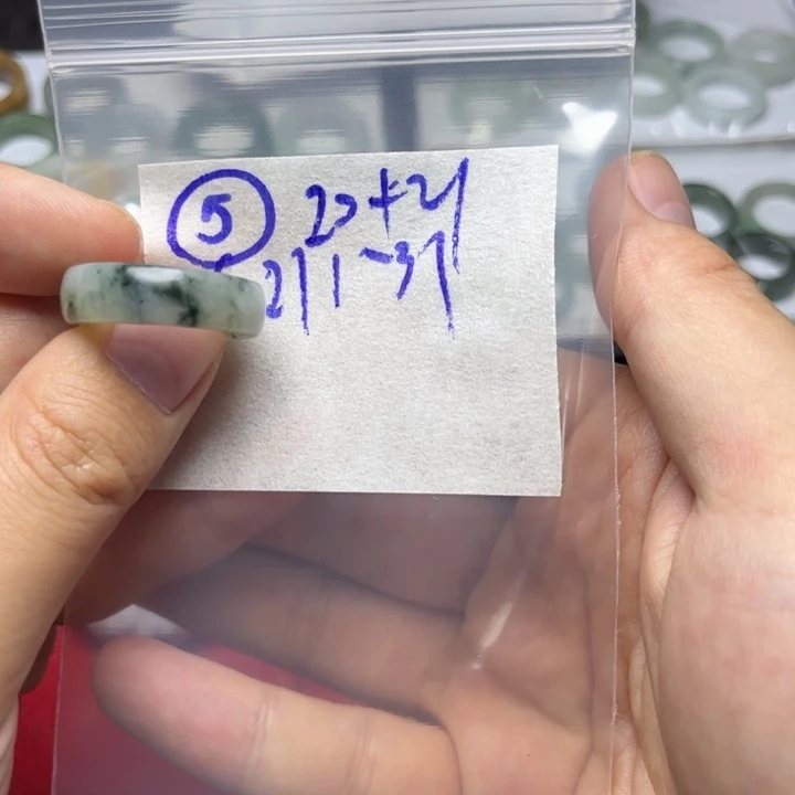 定制翡翠未镶嵌明天