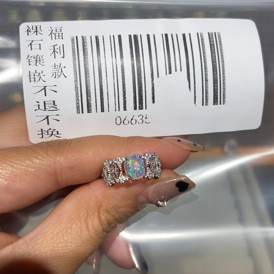 欧泊未镶嵌戒指蘇**?