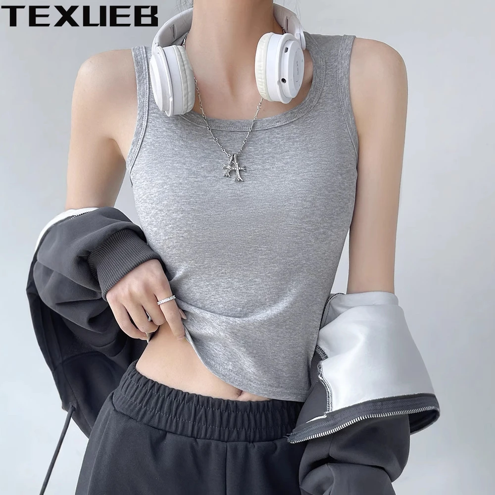 TEXUEB吊带背心女内搭2025春夏新款外穿遮副乳工字宽肩带打底上衣