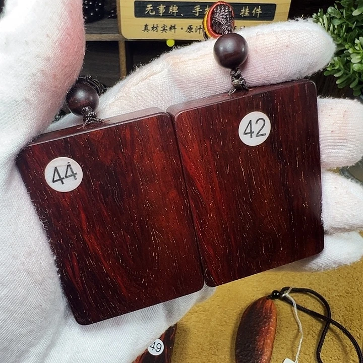 将***️檀香紫檀（小叶紫檀）