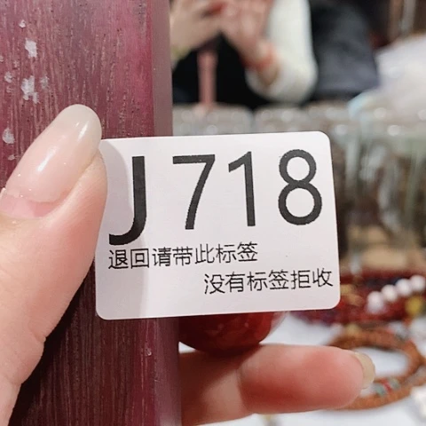 大叶紫檀（黑酸枝木类）h***i718