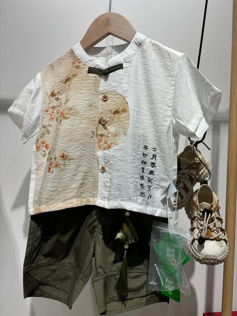 男小童拼接两件套