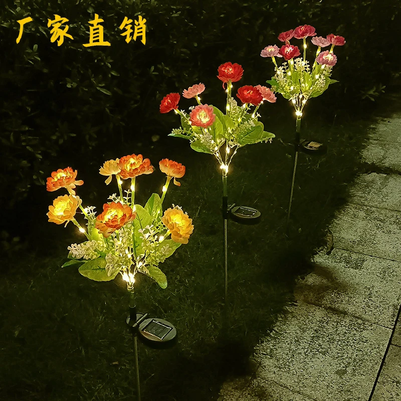 新款7头太阳能灯雪莲花灯户外庭院花园装饰仿真花灯LED地插草坪灯
