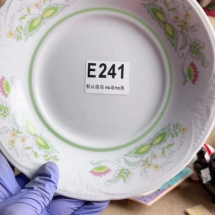 瓷片一****味八方来财八方来财